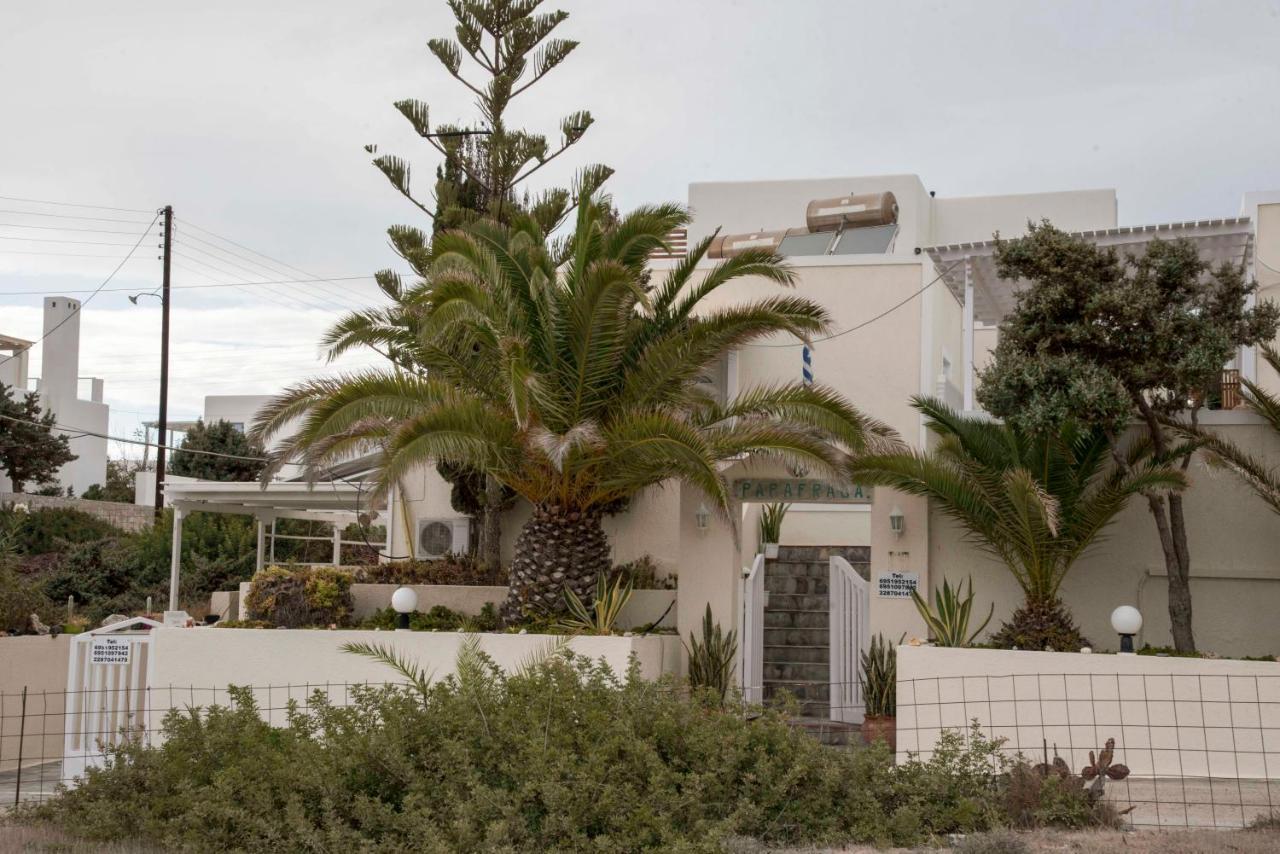 Papafragas Studios Pachaina Exterior foto